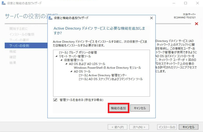 f:id:swx-korotkov:20220126183046p:plain