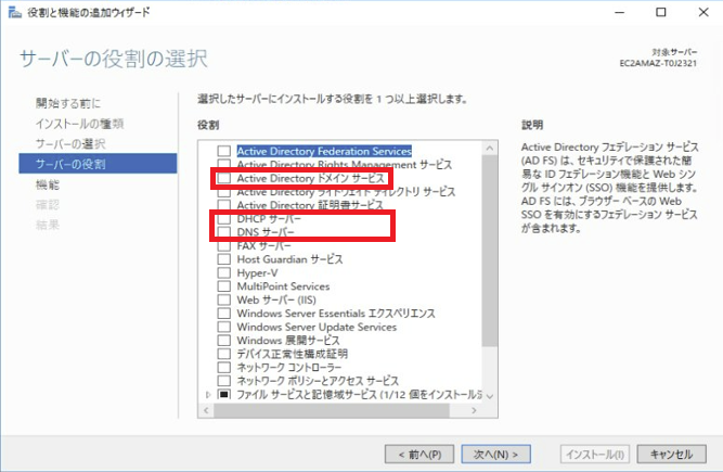 f:id:swx-korotkov:20220126183255p:plain