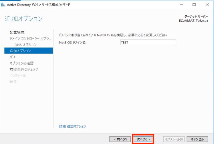 f:id:swx-korotkov:20220204151841j:plain