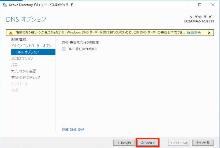 f:id:swx-korotkov:20220204151958j:plain