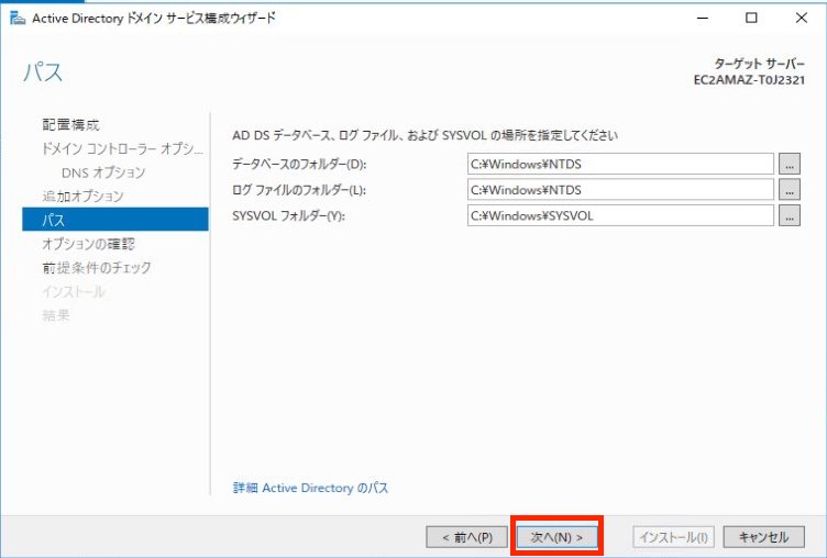 f:id:swx-korotkov:20220207103114j:plain