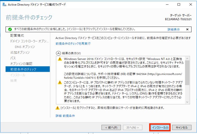 f:id:swx-korotkov:20220207110954j:plain