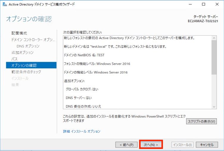 f:id:swx-korotkov:20220207111049j:plain