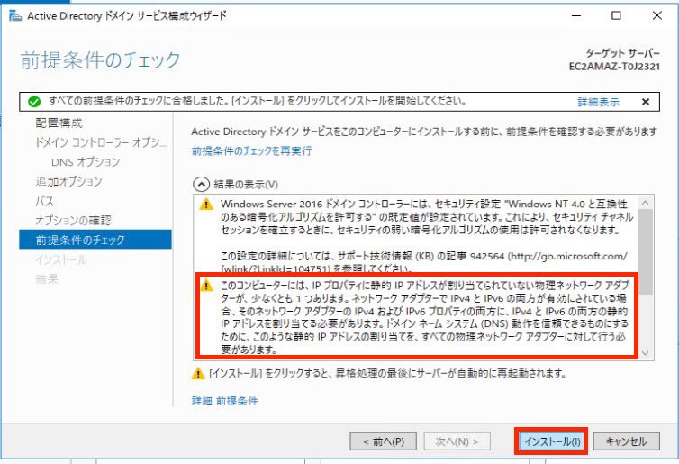 f:id:swx-korotkov:20220207174909j:plain