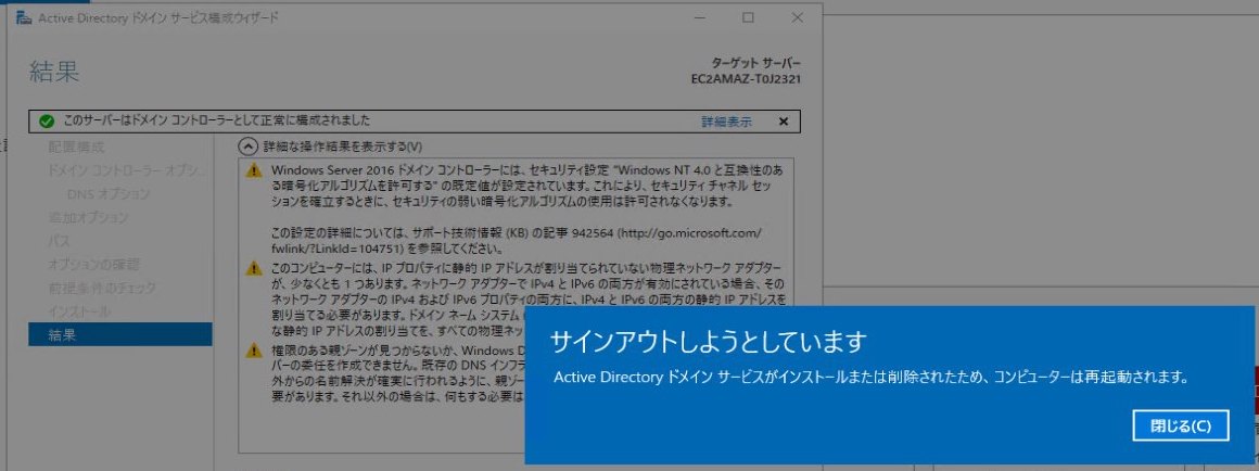 f:id:swx-korotkov:20220207175136j:plain