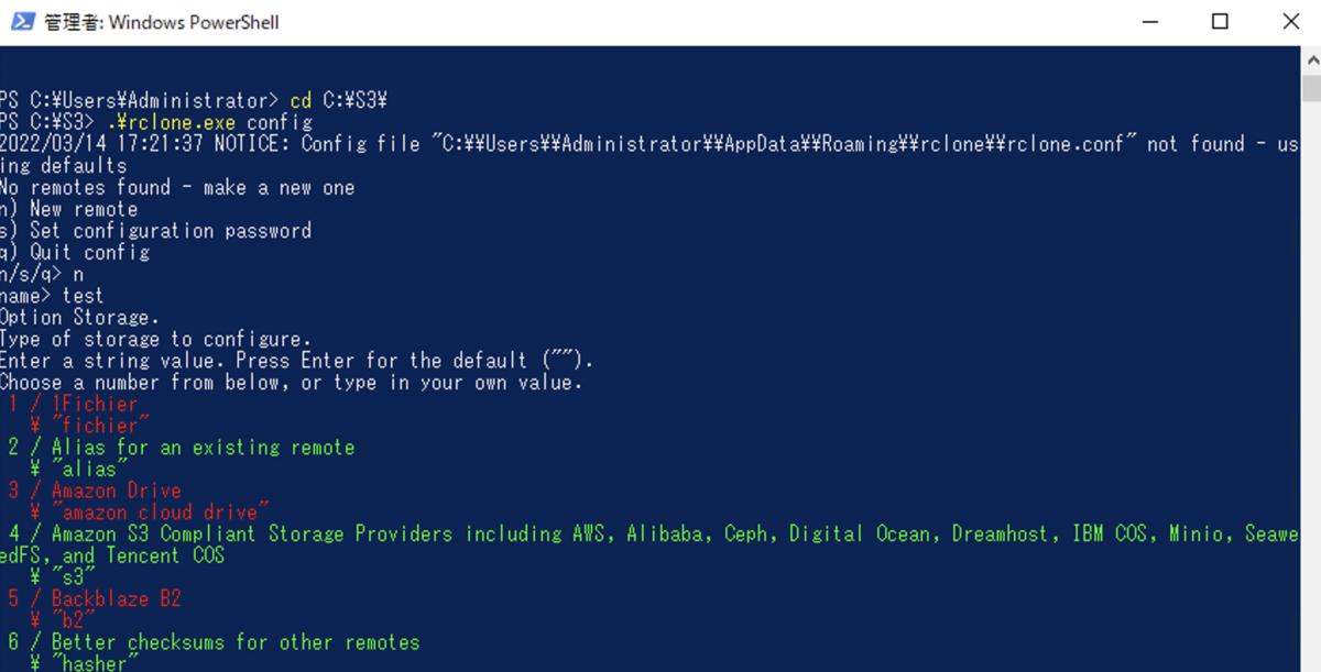 f:id:swx-korotkov:20220314173438p:plain