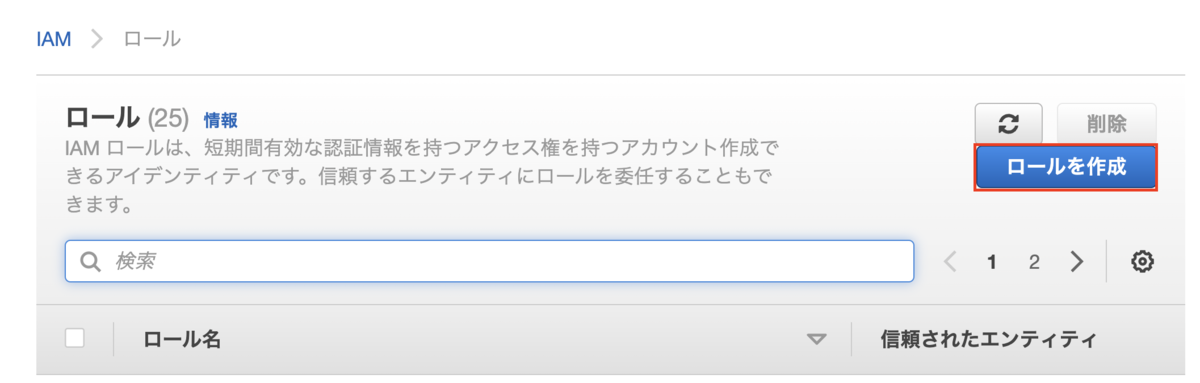 f:id:swx-korotkov:20220314175355p:plain