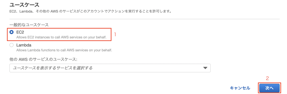 f:id:swx-korotkov:20220314175414p:plain