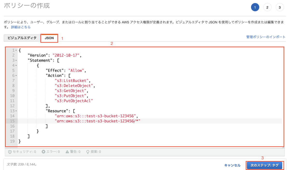 f:id:swx-korotkov:20220314180015p:plain