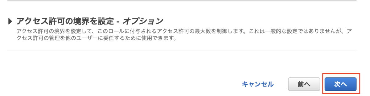 f:id:swx-korotkov:20220314182037p:plain