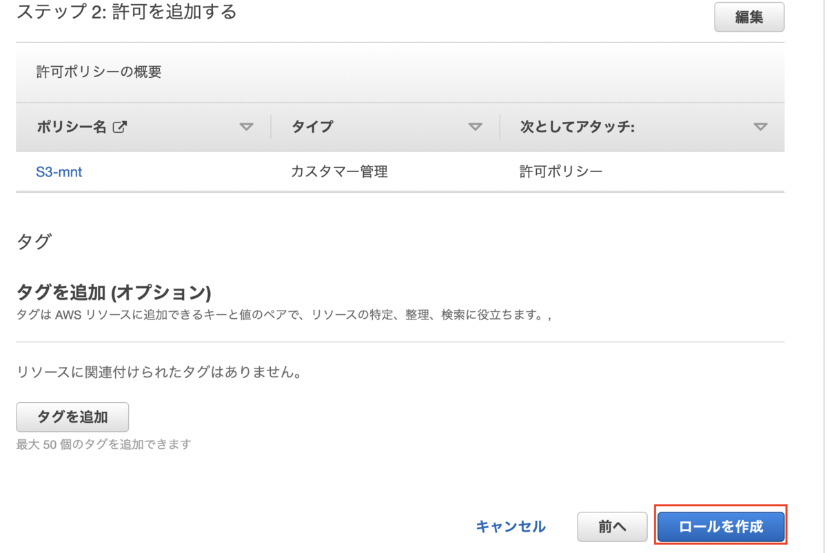 f:id:swx-korotkov:20220314182429p:plain