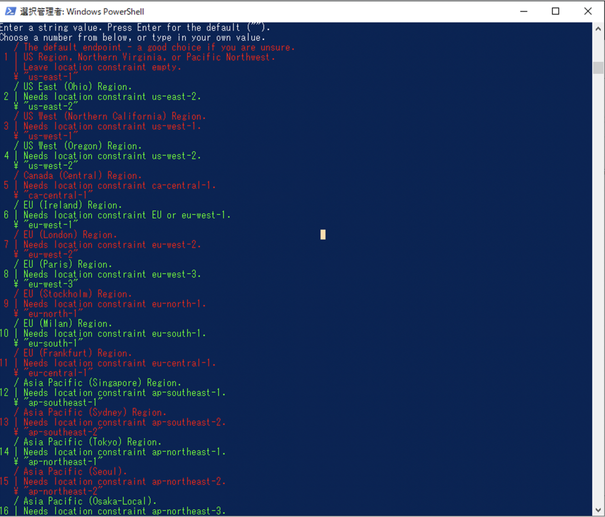f:id:swx-korotkov:20220314184310p:plain