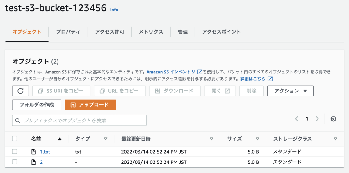 f:id:swx-korotkov:20220314191050p:plain