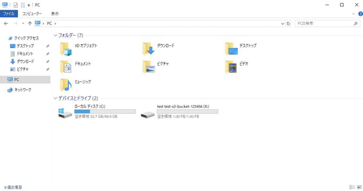 f:id:swx-korotkov:20220315114442p:plain