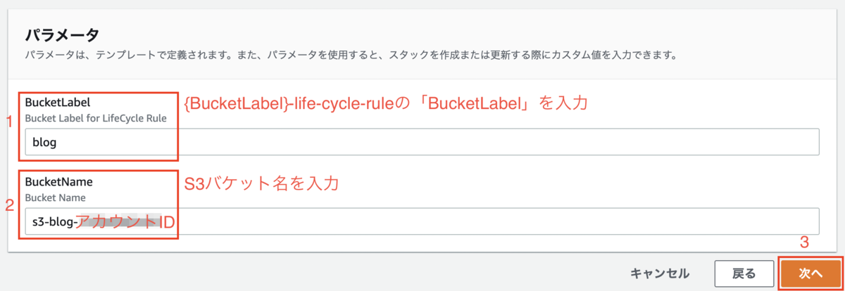 f:id:swx-korotkov:20220322120726p:plain