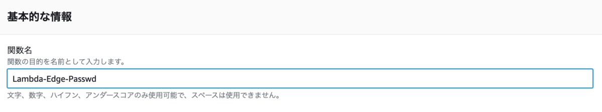 f:id:swx-korotkov:20220401120042p:plain