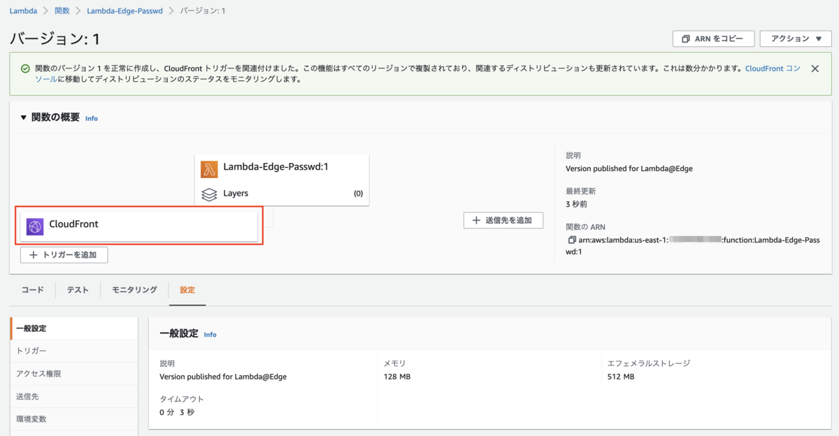 f:id:swx-korotkov:20220401125430p:plain