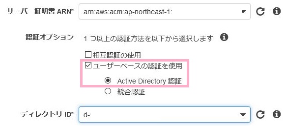 f:id:swx-kyosuke-yano:20201103115820j:plain f:id:swx-kyosuke-yano:20201103115820j:plain