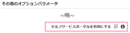 f:id:swx-kyosuke-yano:20201103120044j:plain f:id:swx-kyosuke-yano:20201103120044j:plain