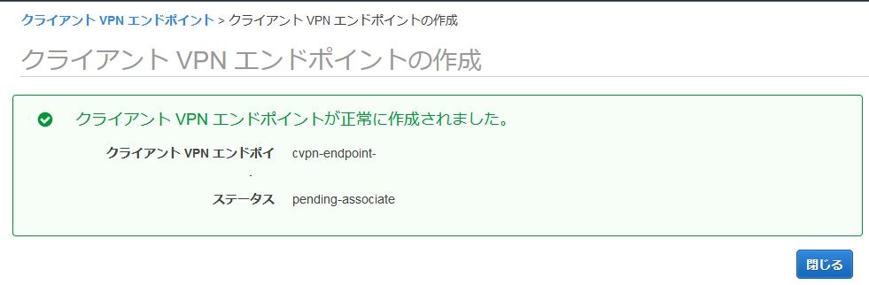f:id:swx-kyosuke-yano:20201103120941j:plain f:id:swx-kyosuke-yano:20201103120941j:plain