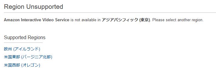 f:id:swx-kyosuke-yano:20201115212521j:plain