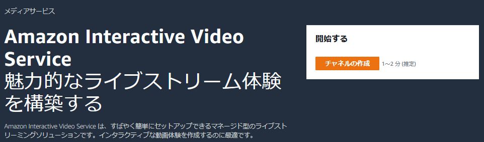 f:id:swx-kyosuke-yano:20201115212527j:plain