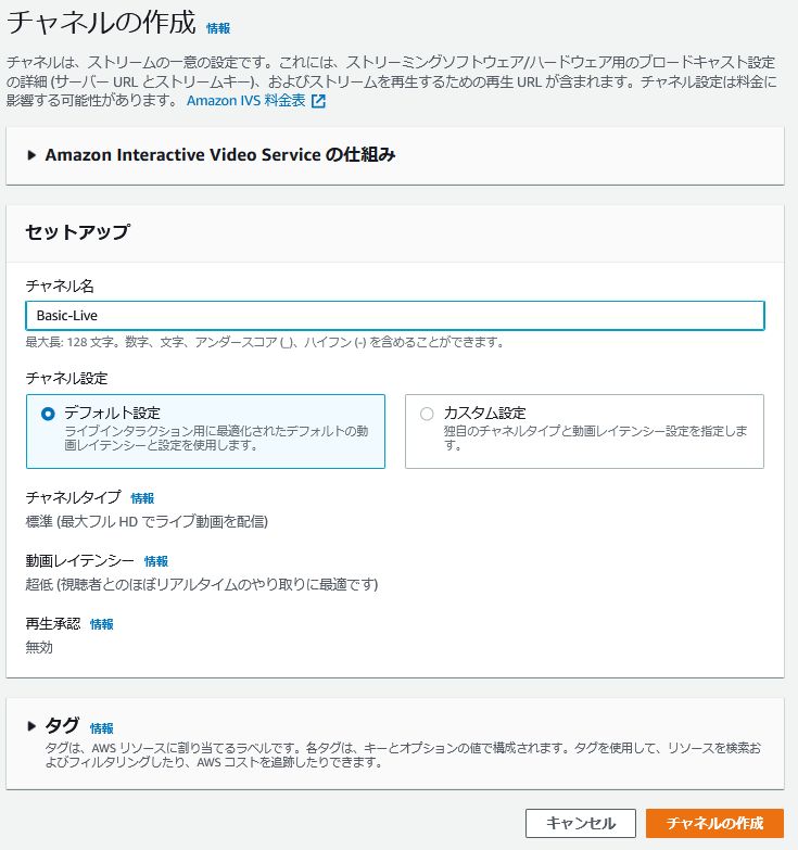 f:id:swx-kyosuke-yano:20201115214758j:plain