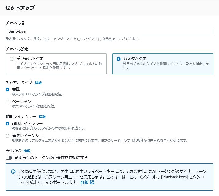 f:id:swx-kyosuke-yano:20201115214918j:plain
