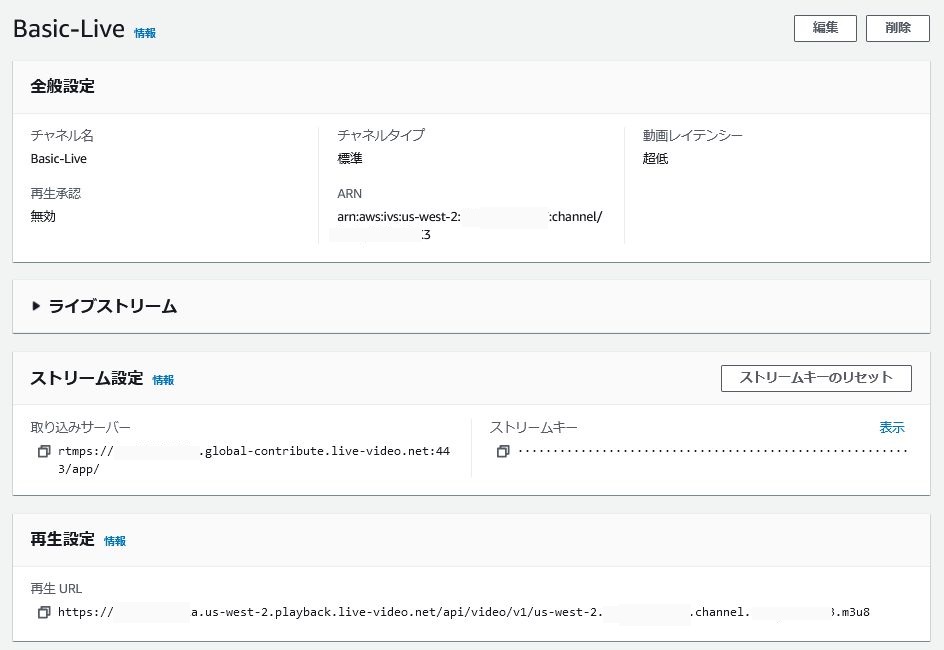 f:id:swx-kyosuke-yano:20201115220123j:plain