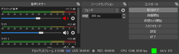 f:id:swx-kyosuke-yano:20201115221030j:plain