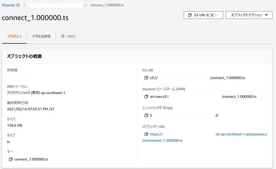 f:id:swx-kyosuke-yano:20210218091924j:plain