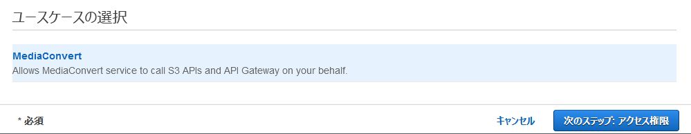 f:id:swx-kyosuke-yano:20210218092510j:plain
