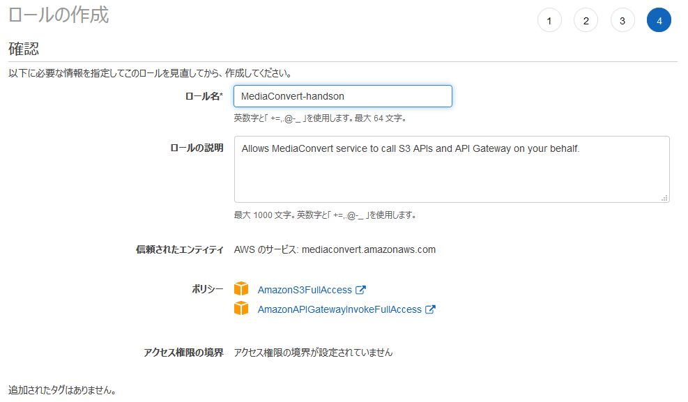 f:id:swx-kyosuke-yano:20210218092552j:plain