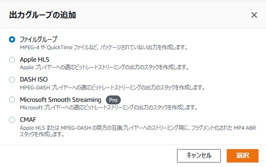 f:id:swx-kyosuke-yano:20210219192903j:plain