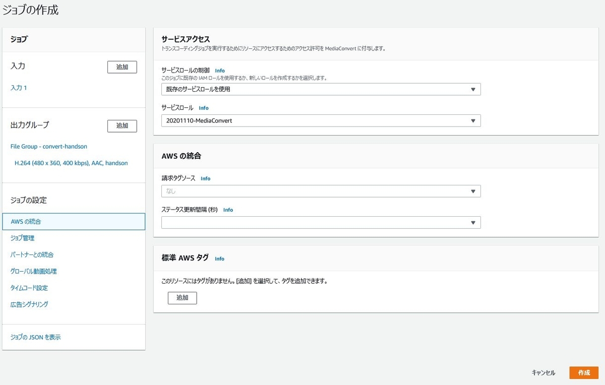 f:id:swx-kyosuke-yano:20210219194656j:plain