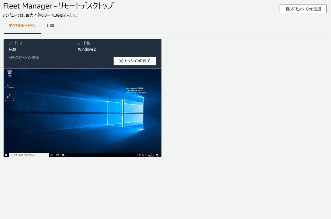 f:id:swx-kyosuke-yano:20220121163751j:plain