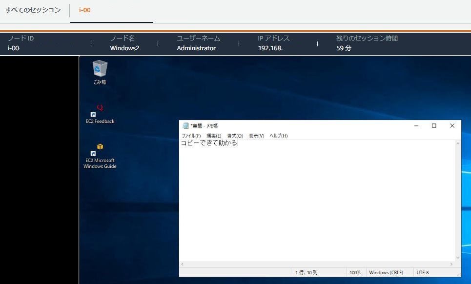 f:id:swx-kyosuke-yano:20220121165153j:plain