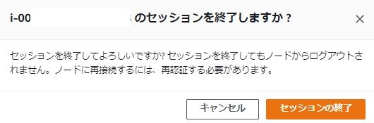 f:id:swx-kyosuke-yano:20220121170136j:plain