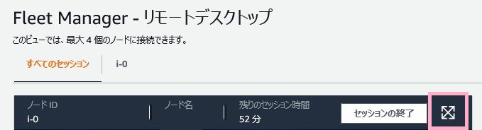 f:id:swx-kyosuke-yano:20220314154139j:plain