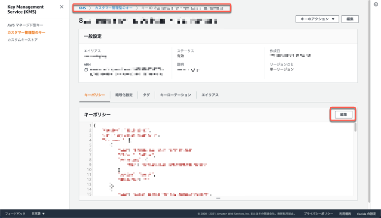 f:id:swx-maeda:20211021162744p:plain