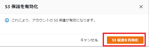 f:id:swx-masaru-ogura:20200803194908p:plain