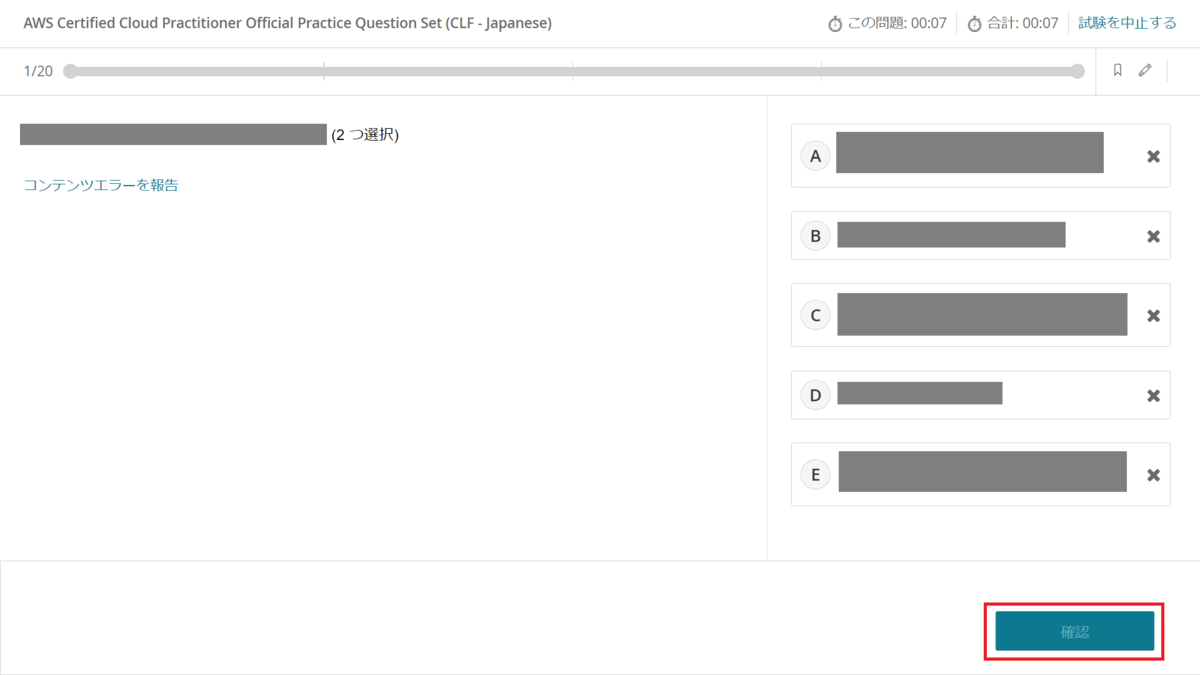 f:id:swx-masaru-ogura:20220323064344p:plain