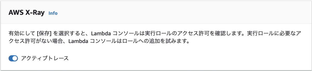 f:id:swx-matsui:20220403163053p:plain