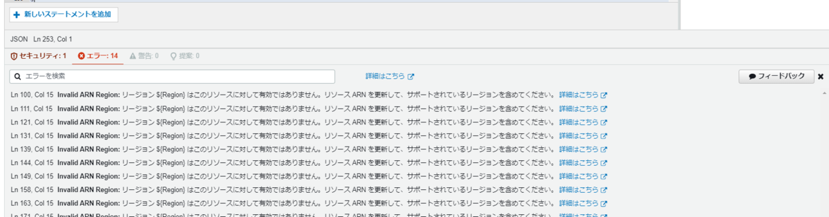 f:id:swx-miki:20210409101512p:plain