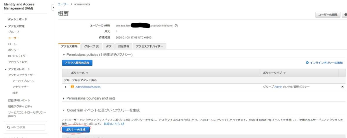 f:id:swx-miki:20210409102453p:plain