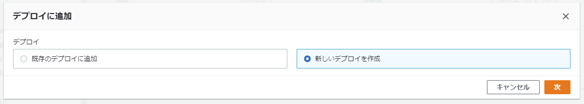 f:id:swx-mine:20210113163912p:plain