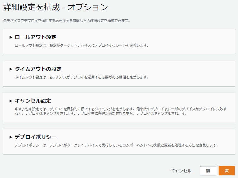 f:id:swx-mine:20210113165240p:plain