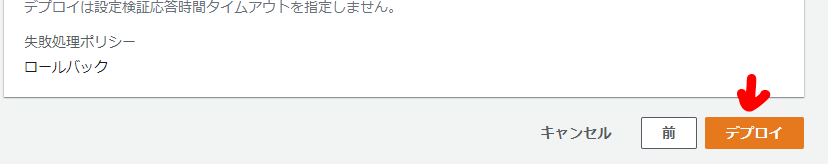 f:id:swx-mine:20210113165257p:plain