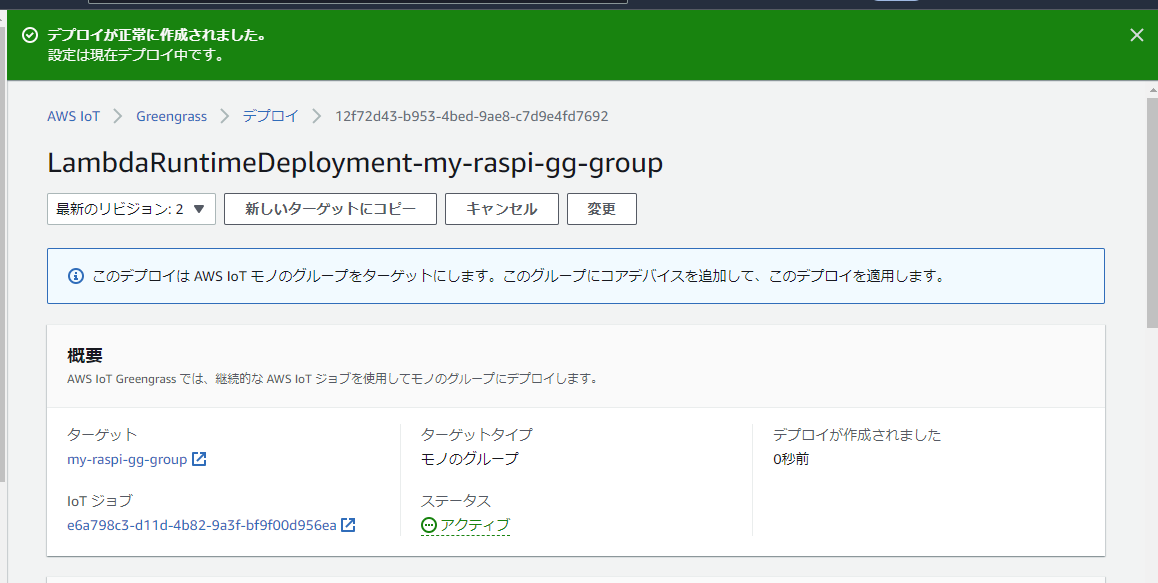 f:id:swx-mine:20210113165312p:plain