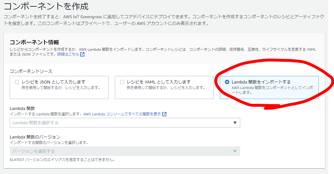 f:id:swx-mine:20210113171651p:plain